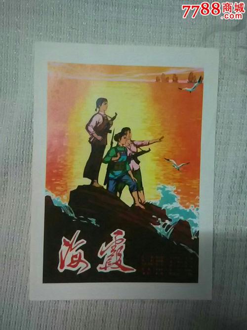 Силоваяакадемия文凭购买